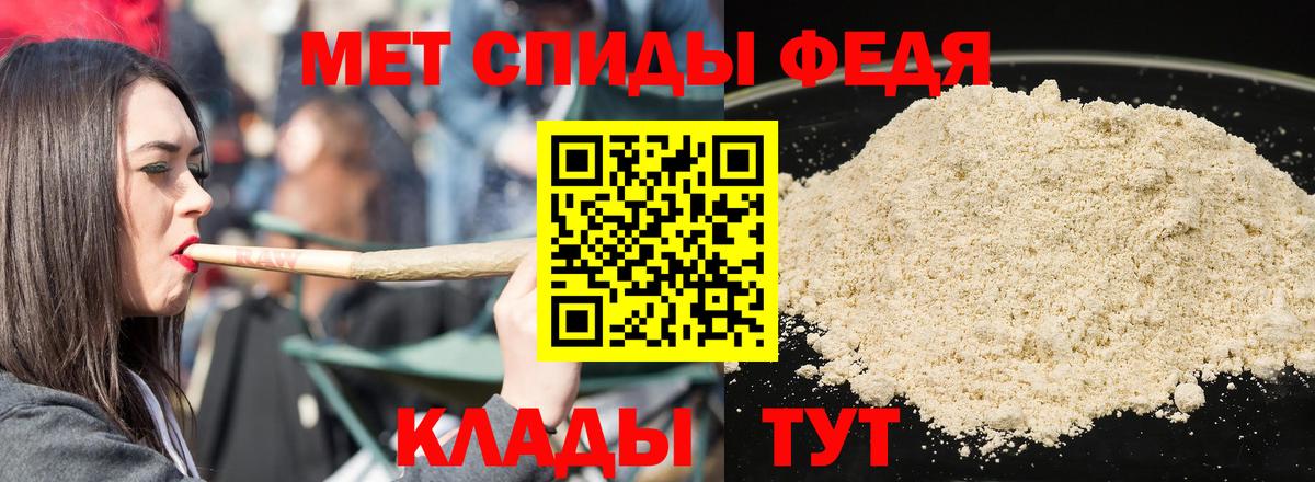 Амфетамин  Вход с VPN  Amphetamine  Хасавюрт  АМФЕТАМИН VHQ 