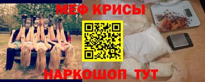 2c-b Нарткала