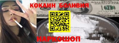 мдма Нальчик