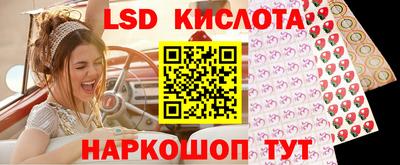 мдма Нальчик