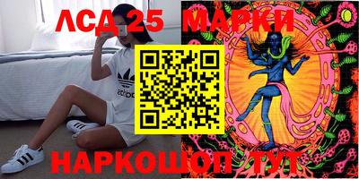 мдма Нальчик