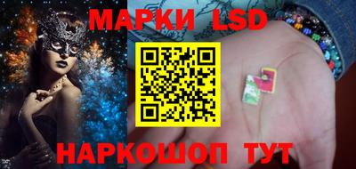 мдма Нальчик