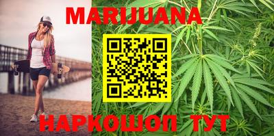 мдма Нальчик