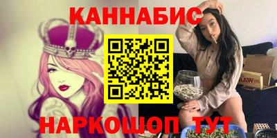 мдма Нальчик