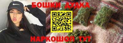 мдма Нальчик