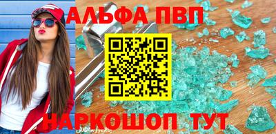 2c-b Нарткала