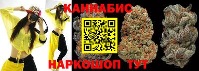 2c-b Наро-Фоминск