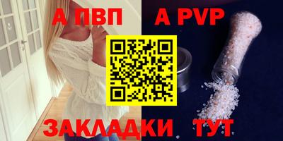 2c-b Нарткала