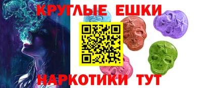 мдма Нальчик