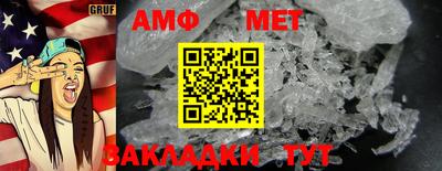 2c-b Наро-Фоминск
