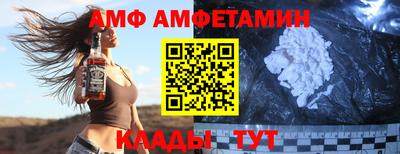 2c-b Нарткала