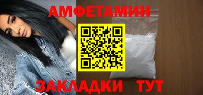 2c-b Нарткала