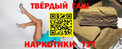 2c-b Наро-Фоминск