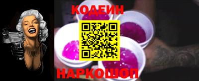 а пвп мука Моздок