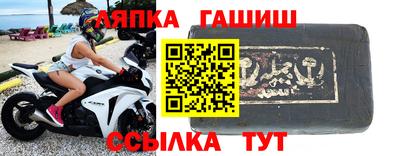 мдма Нальчик