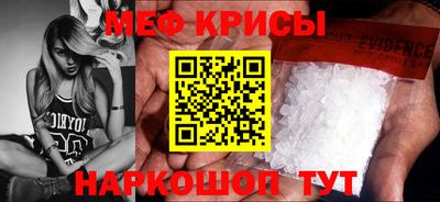 2c-b Нарткала