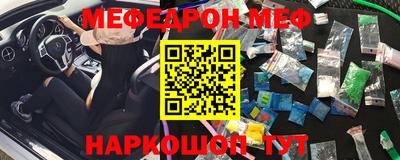 2c-b Нарткала