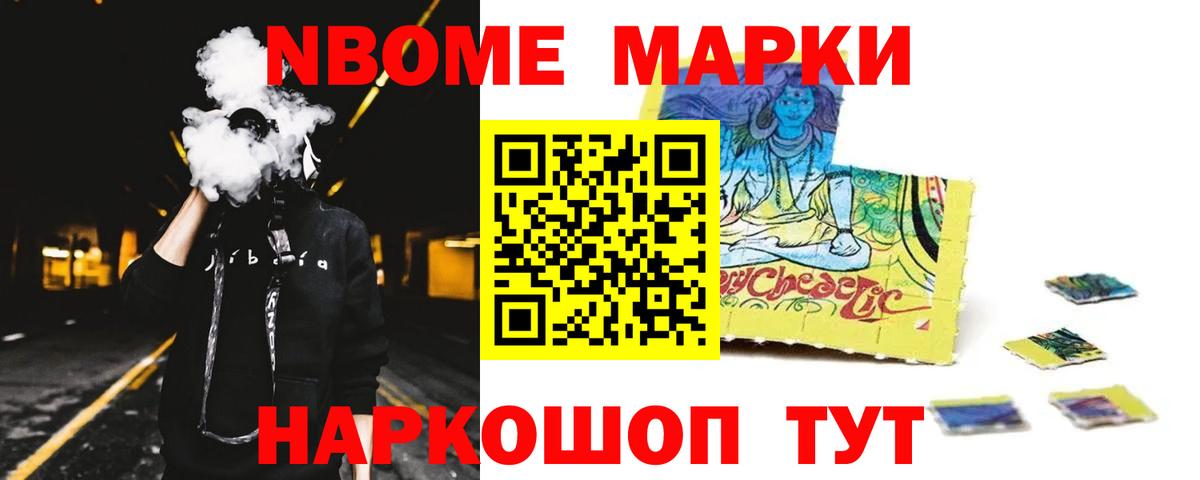 Хасавюрт  ЛСД экстази кислота  Вход с VPN  LSD-25 экстази кислота 