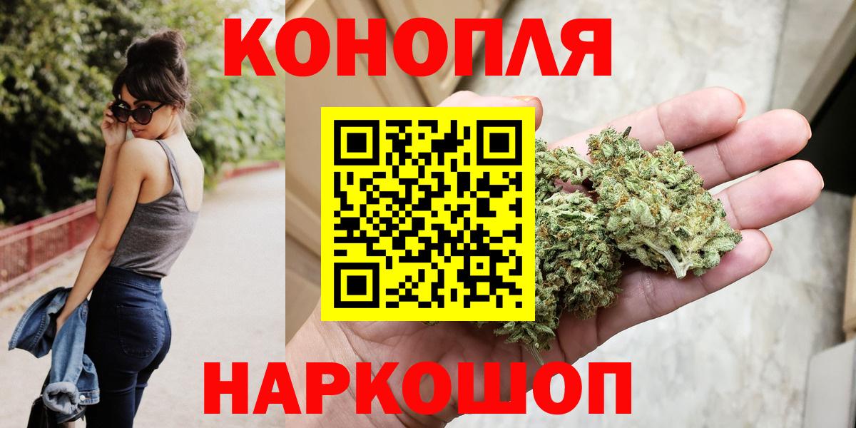 Бошки марихуана THC 21% Хасавюрт